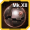 Gear-Mk 12 ArmaTek Thermal Detonator Prototype Salvage.png