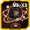 Gear-Mk 12 ArmaTek Tactical Data Prototype Salvage.png