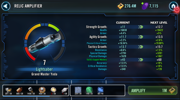 Wiki-Relic Amplifier.png