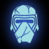 Tex.abilityui passive kyloren tros.png