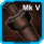 Gear-Mk 5 Loronar Power Cell Salvage.png