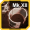 Gear-Mk 12 Czerka Stun Cuffs Prototype Salvage.png