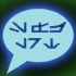 Tex.abilityui passive translation.png