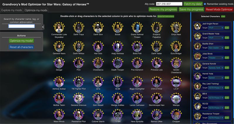 File:Screenshot of Mods Optimizer.jpg