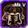 Gear-Mk 5 CEC Fusion Furnace Salvage.png
