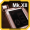 Gear-Mk 12 ArmaTek Data Pad Prototype Salvage.png